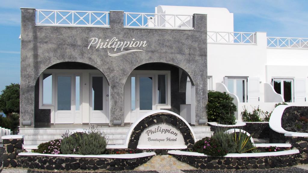 Philippion Boutique Hotel Тира Экстерьер фото